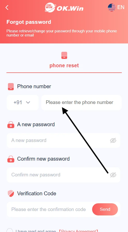Enter the mobile number for password reset